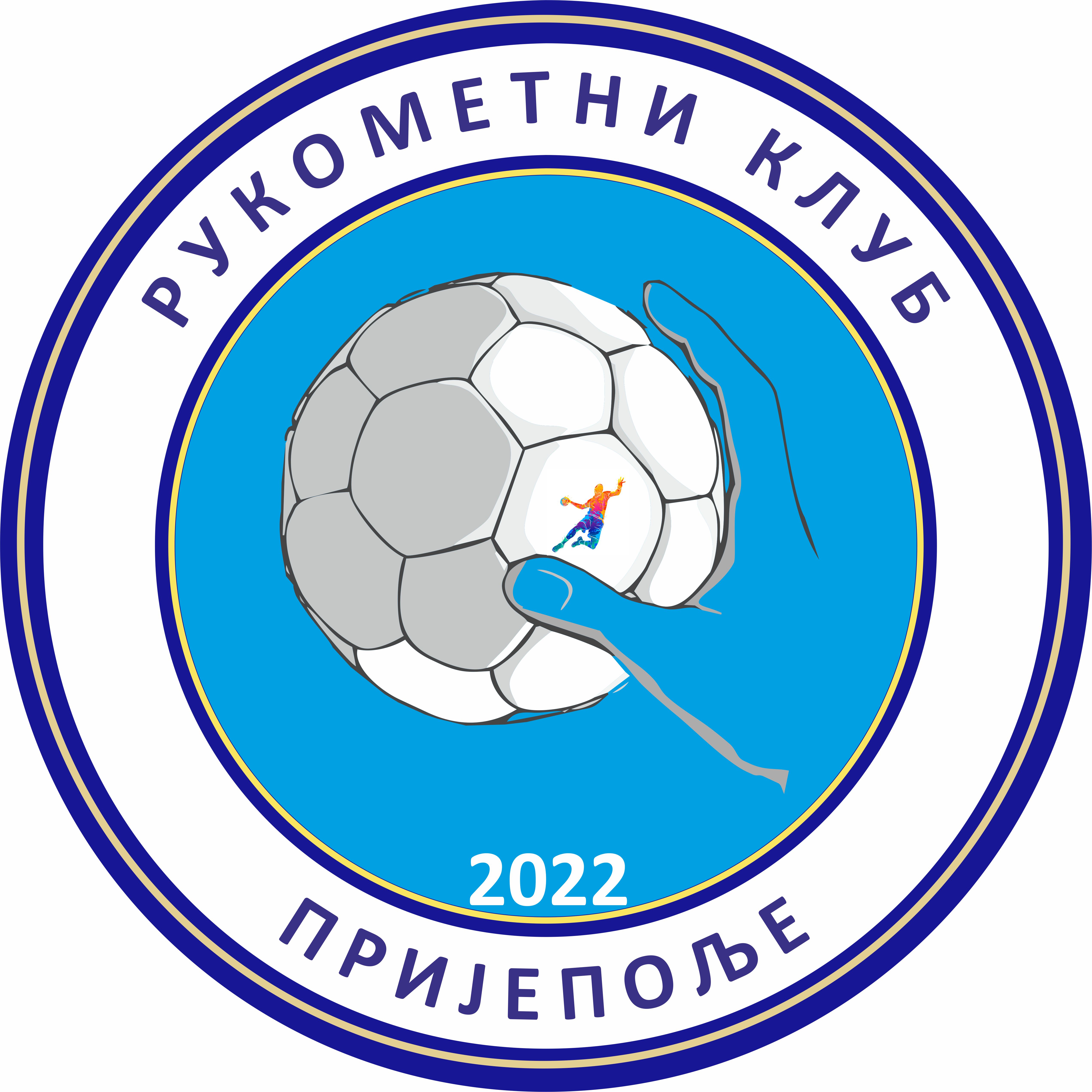 СУ РК Пријепоље